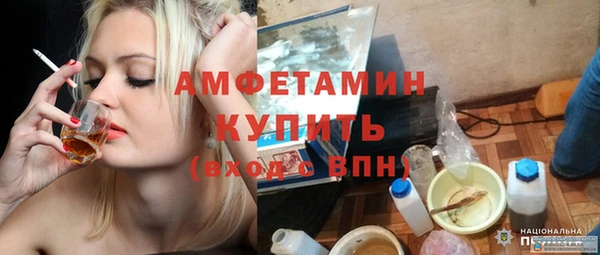 a pvp Краснотурьинск