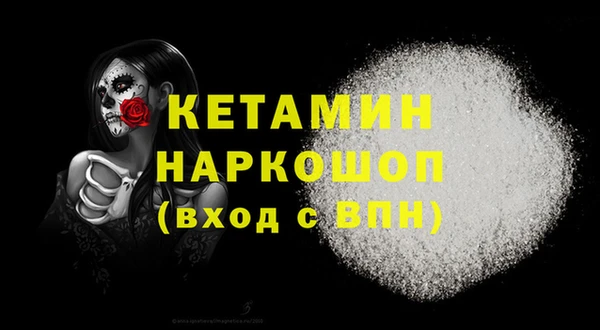 a pvp Краснотурьинск