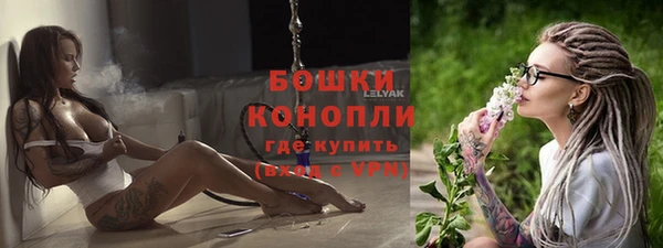 прущая мука Канск