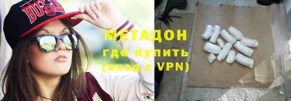экстази Кукмор