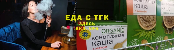 a pvp Краснотурьинск