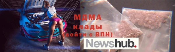 a pvp Краснотурьинск