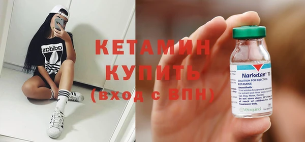 не бодяженный Коряжма