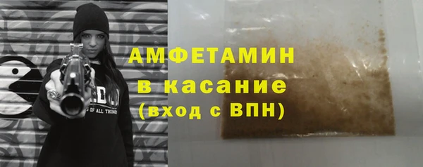 a pvp Краснотурьинск