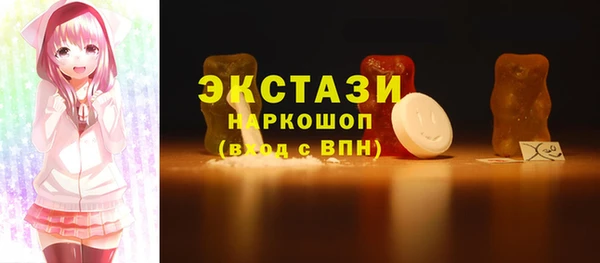дмт Карабаново