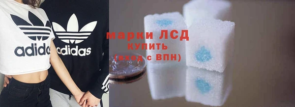 a pvp Краснотурьинск