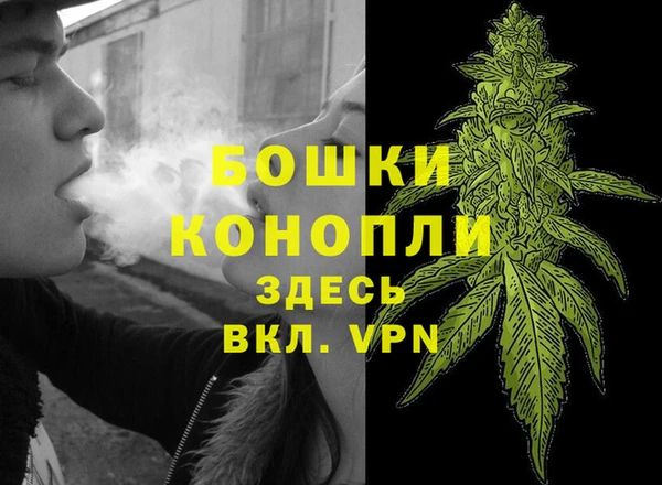 таблы Красноперекопск