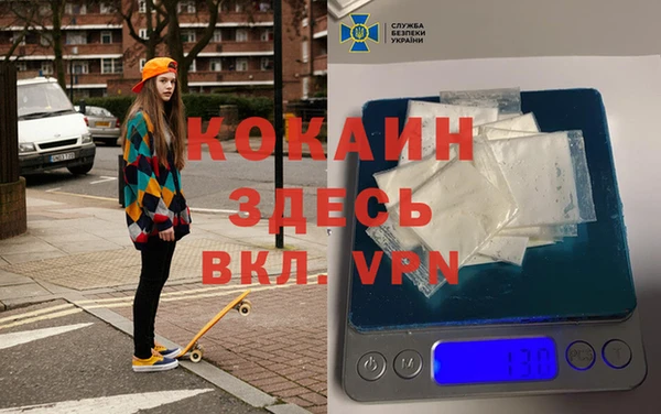 гидропоника Карабаш