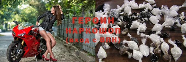 амфетамин Корсаков