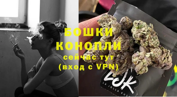 таблы Красноперекопск