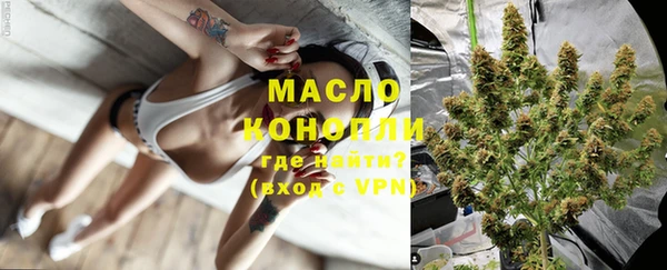 a pvp Краснотурьинск