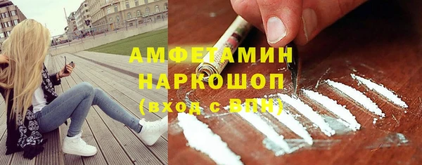 не бодяженный Коряжма