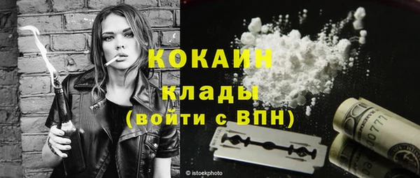 дмт Карабаново