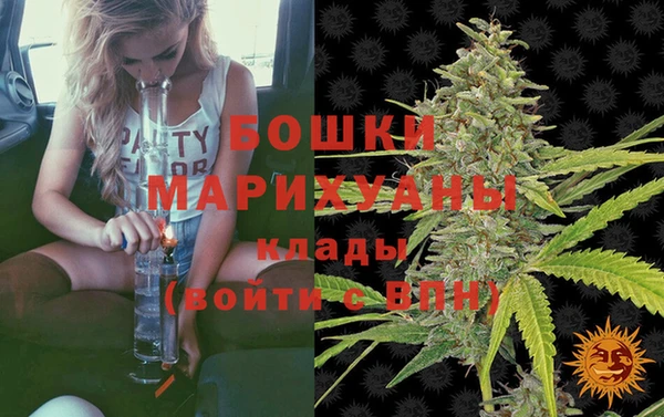 экстази Кукмор