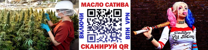 Дистиллят ТГК Wax  как найти   Красный Сулин 