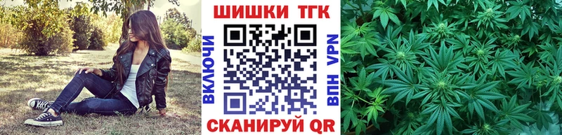 blacksprut ссылка  Красный Сулин  Бошки Шишки SATIVA & INDICA 